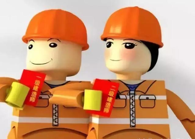 2017贵州省二级建造师实务市政工程预计多少分合格