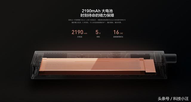 小米手机发布最新款无线对讲机商品，小米米家无线对讲机1s配备分析