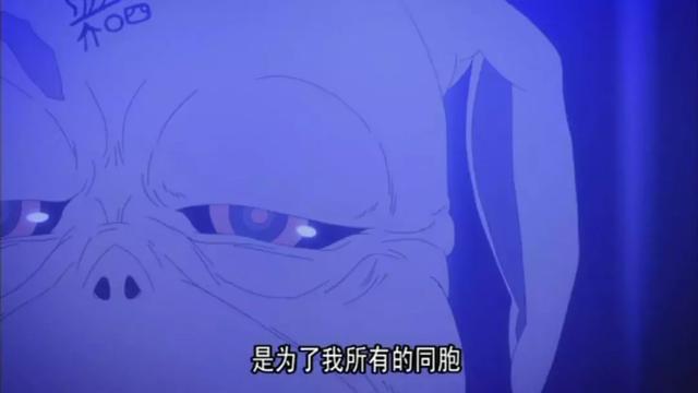这部豆瓣评分8.9的反乌托邦动漫，平和表象下让人毛骨悚然