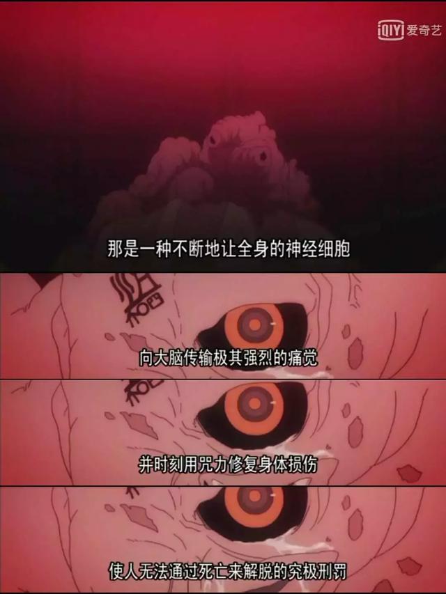 这部豆瓣评分8.9的反乌托邦动漫，平和表象下让人毛骨悚然