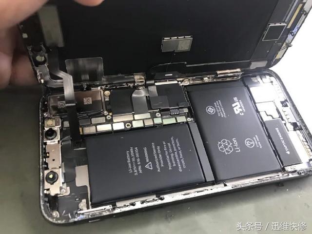 苹果手机摔到地上,黑屏了怎么办