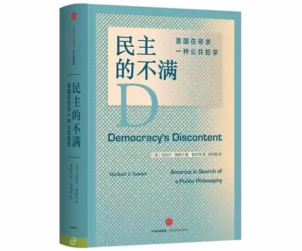 看懂了这些书,你就看懂了这个世界的黑暗与悲凉