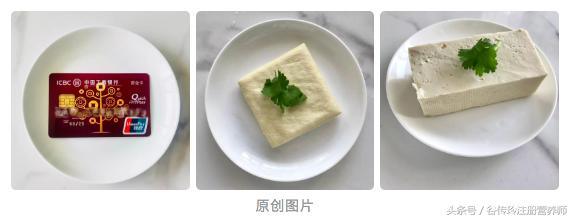 总是失眠太痛苦？专家：多吃这4种食物，比吃安眠药喝牛奶更管用