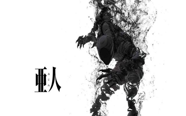 亚人什么意思亚人类是什么意思