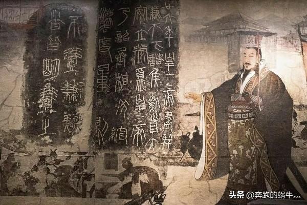 秦朝的政治制度对中国社会产生了什么深远影响？
