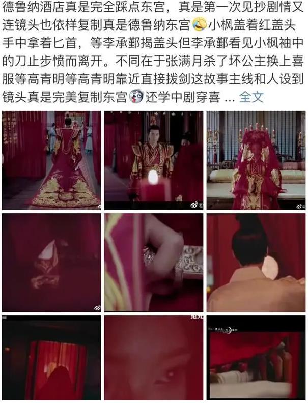 《极限挑战》被韩国人骂上热搜？怒称中国是文化属国，抄袭可耻