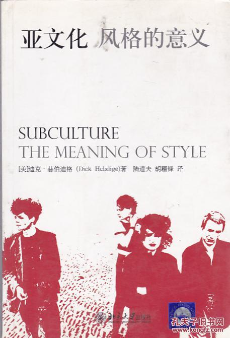 肖战事件：不懂“AO3”、“同人文”、“CP粉”等还真搞不懂
