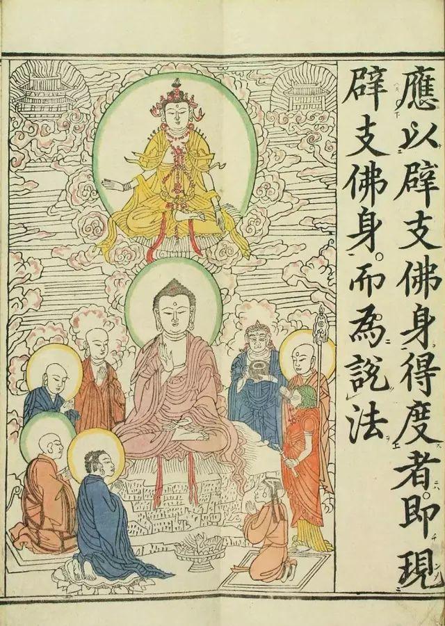 ����ʰ桶���������������������Ʒ��