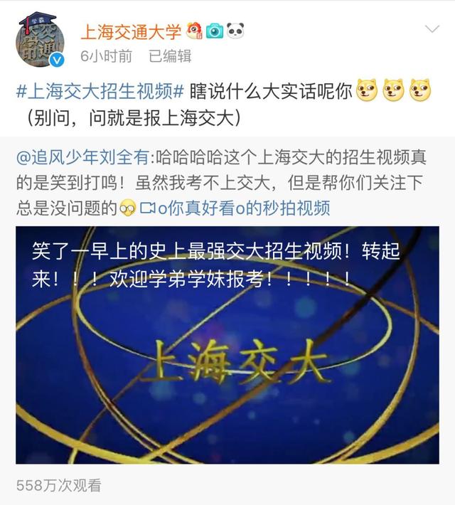 丑瞎全网！国外大牌推出中国七夕版包包，土成上个世纪影楼风？