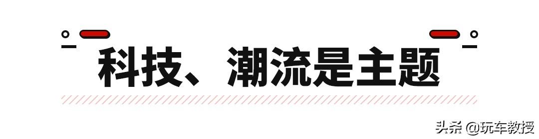 波兰产的新车也想征服我们？想得美啊