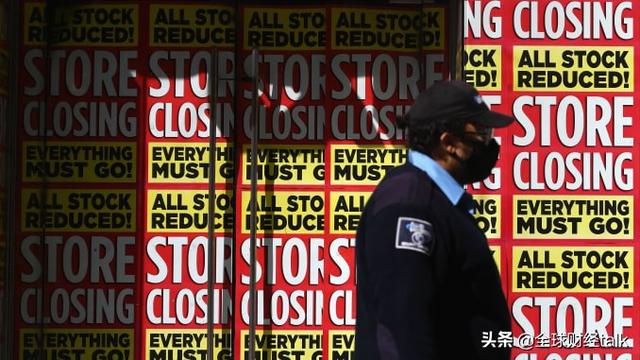 美国零售商破产潮加剧，预计全年2.5万家商店倒闭