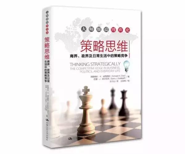 一个人一辈子能读完这些书，也就够了