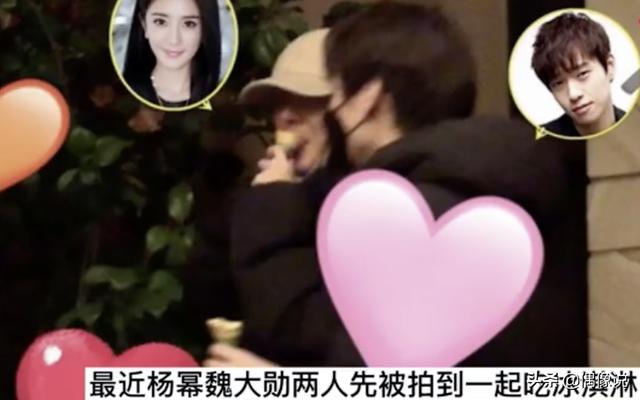 杨幂和魏大勋疑在横店同居！穿情侣装上班不避嫌，再添新同款