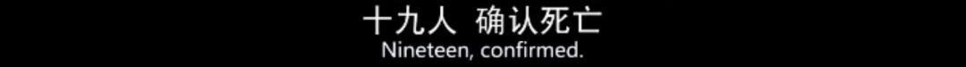 黎巴嫩爆炸后，朋友圈都在聊这个高危群体