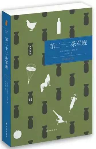 书单来了｜人生漫长，天天都忙，这20本适合零碎时间来读的书