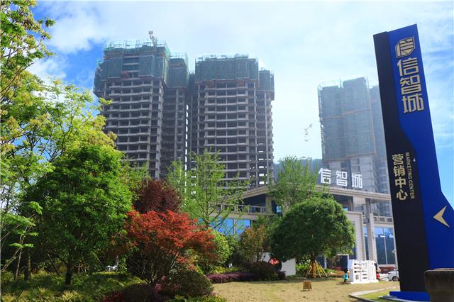 南充信智城四月春光倾城暖见证幸福家速度南充房产网