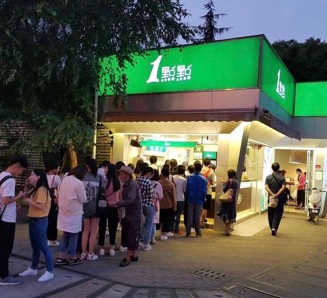 新手加盟奶茶店哪個(gè)好誰對奶茶店比較懂