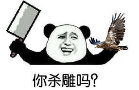 做完这20道前端面试题，你定会瞬间膨胀