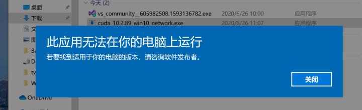 无法从NVIDA官网下载安装CUDA安装包？ＮＶＩＤＡ官网怎么了？