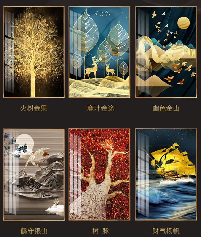 制作晶瓷画的具体工艺流程有哪些,需要哪些设备? 制作晶瓷画的具体工艺流程有哪些,需要哪些设备?