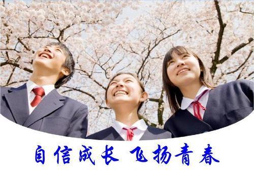 财商教育：专门为中国3-18岁青少儿打造的成长路线（建议收藏）