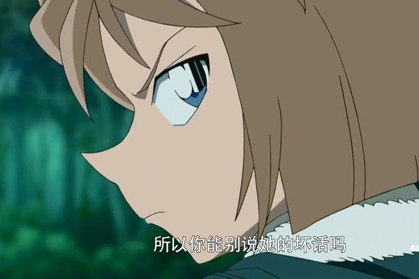 名偵探柯南 這位不簡單的女老師 究竟是黑方還是紅方 Justyou