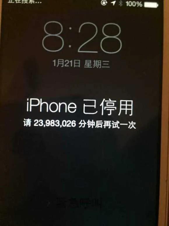 3,进入dfu状态后,itunes检验到一个处于恢复状态的iphone,出现一个