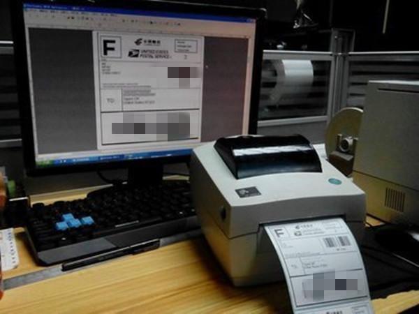 条码打印机打印不同标签怎么设置感应器的位置