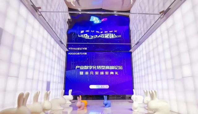 高峰论坛丨Webpower 用案例说话，勇摘非凡大奖