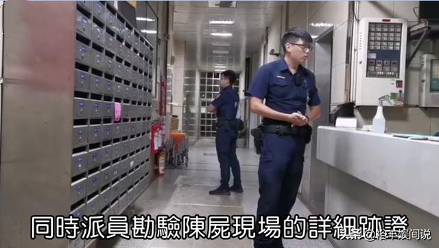 罗霈颖|台湾女艺人罗霈颖死因曝光 日夜颠倒长期失眠药物维持副作用大