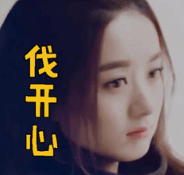 赵丽颖担心进度生闷气，开会却不表达建议，缺乏沟通太让人着急