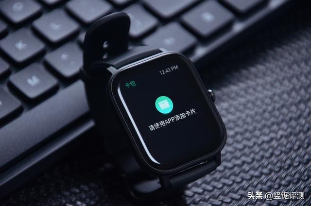 华米Amazfit GTS评测：一款主打“生活及运动”的智能手表