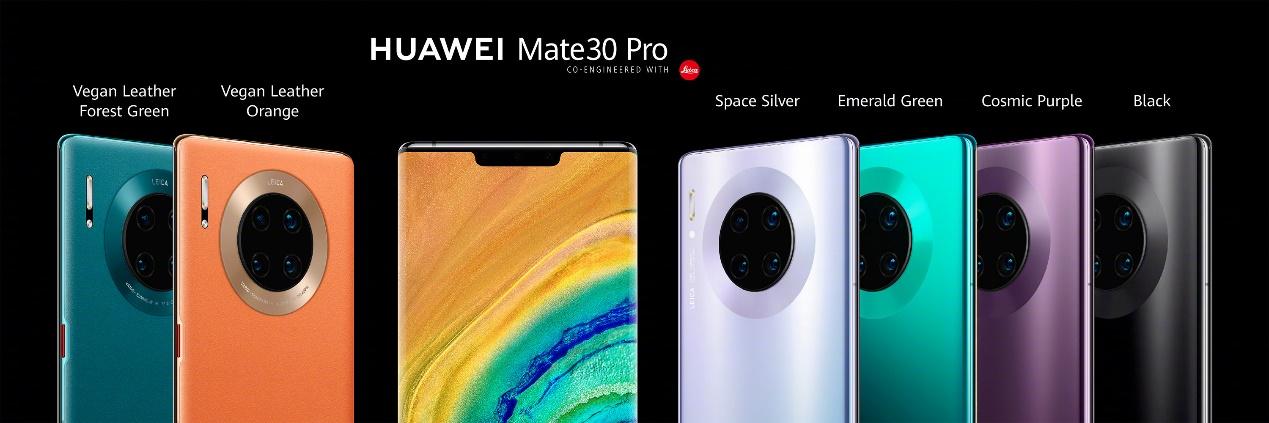 华为公司确定开启Mate30，客户可自主安裝GoogleGMS