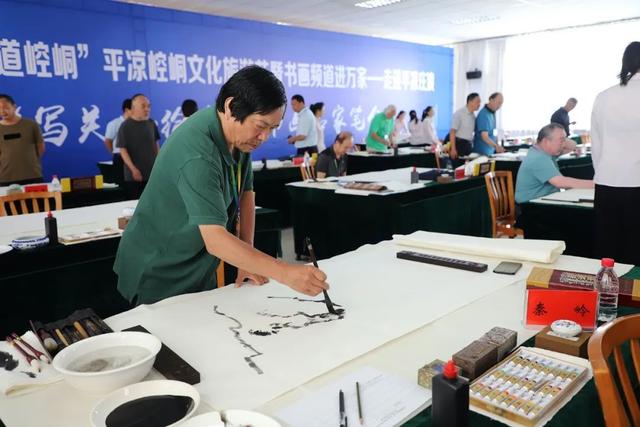 央视书画频道重磅报道2020年“交响丝路 · 问道崆峒”平凉崆峒文化旅游节系列活动