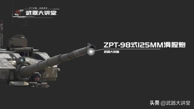 祖國最強(qiáng)陸地戰(zhàn)甲，99A主戰(zhàn)坦克最全解析，戰(zhàn)力達(dá)到世界頂尖水平