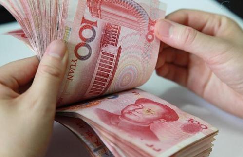 一家三口有260万存款 有车有房无贷款 人到中年 40岁 工作不顺心你会休息一段时间吗 贷款知识网