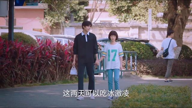 30岁的谭松韵上了热搜，她还是那个被娘娘们宠着的“淳贵人”