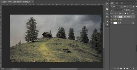 如何用PS把夏天变成冬天