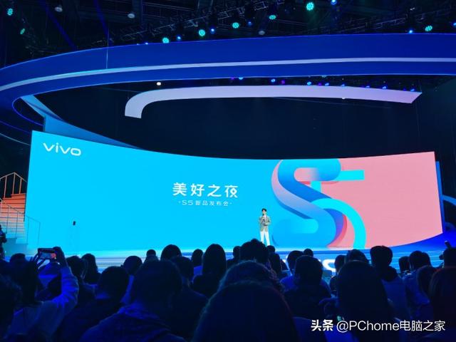 vivo S5发布：5重超质感美颜售价2698元起