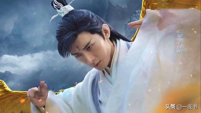 十二|琉璃：禹司凤十二翼金翅鸟身份曝光 人妖不两立，璇玑要杀他？