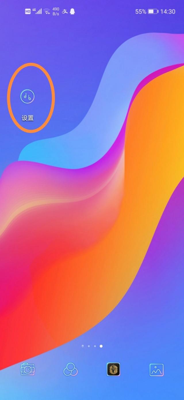 微信开店_微信开放平台_微信 多开吗