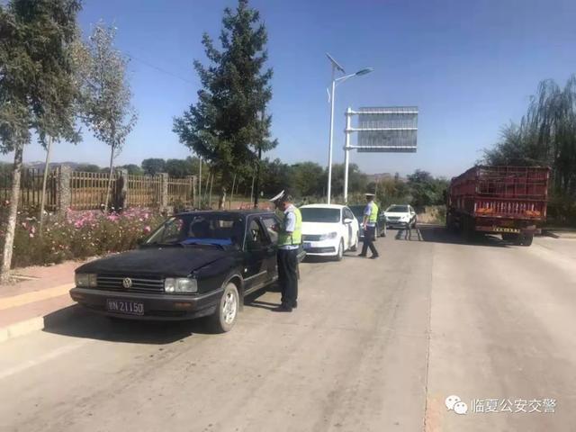 【交通秩序整顿整治】道路交通秩序整治，临夏公安交警在行动