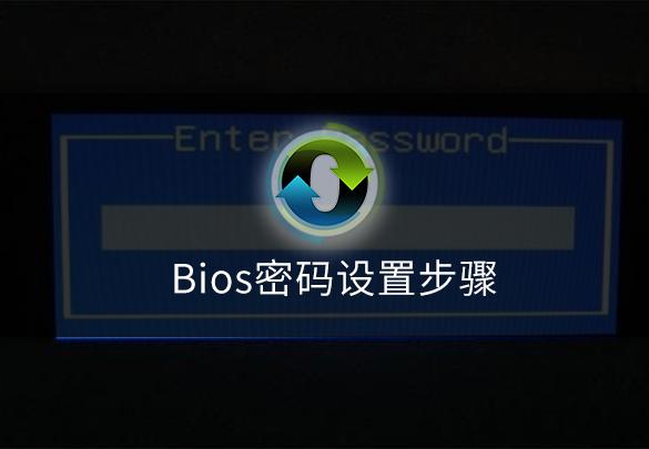 bios初始密码(主板初始密码是多少)