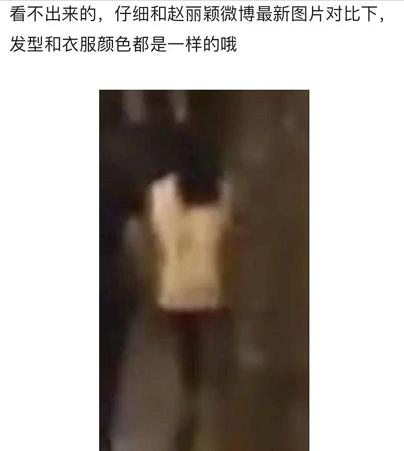 赵丽颖探班冯绍峰，夫妻俩撇下儿子过二人世界，力破不合传闻