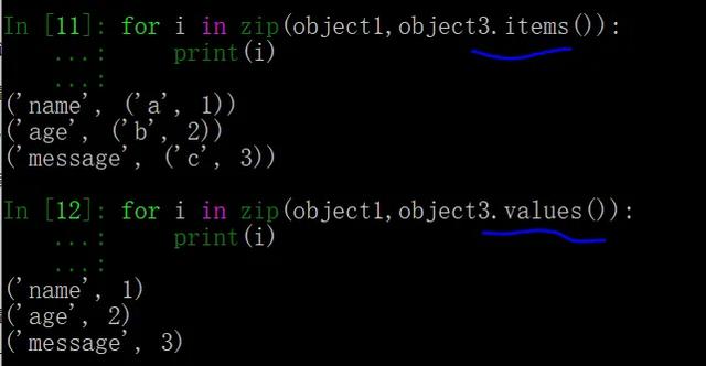 一篇文章掌握 Python 内置 zip() 的全部内容