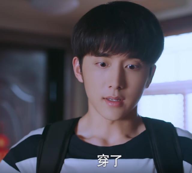 李尖尖送凌霄子秋高考礼物，出门前还要检查，哥哥们都不情愿
