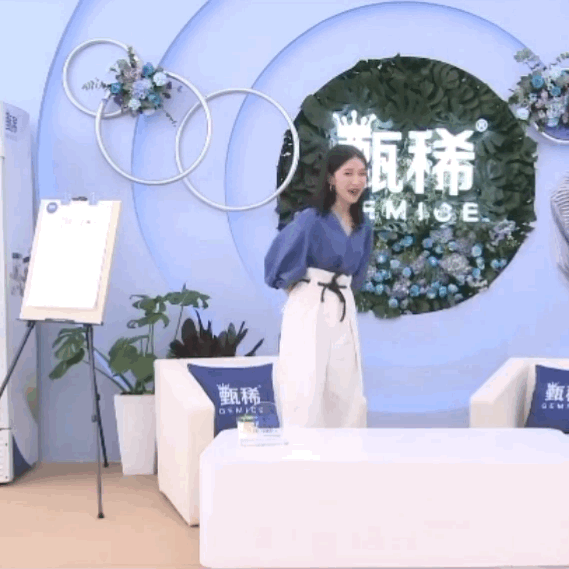 李现梗王在线接梗:淡黄的长裙，火红的裤衩！