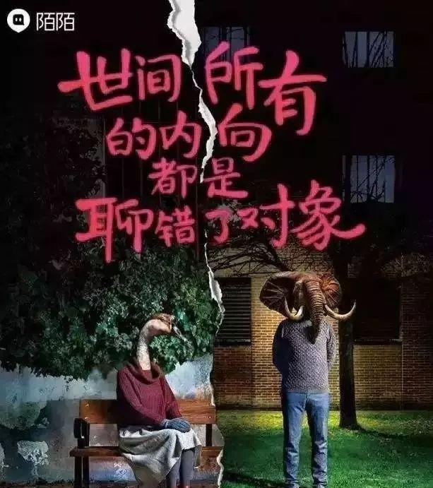 史上优秀文案大盘点,找灵感必备