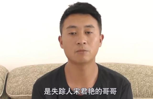 大理8岁女童14年前失踪，父母悬赏50万元找人