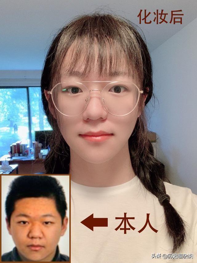 早前,湖北大学梁艳萍教授因长期在网上发表不当言论,被开除党籍,记过
